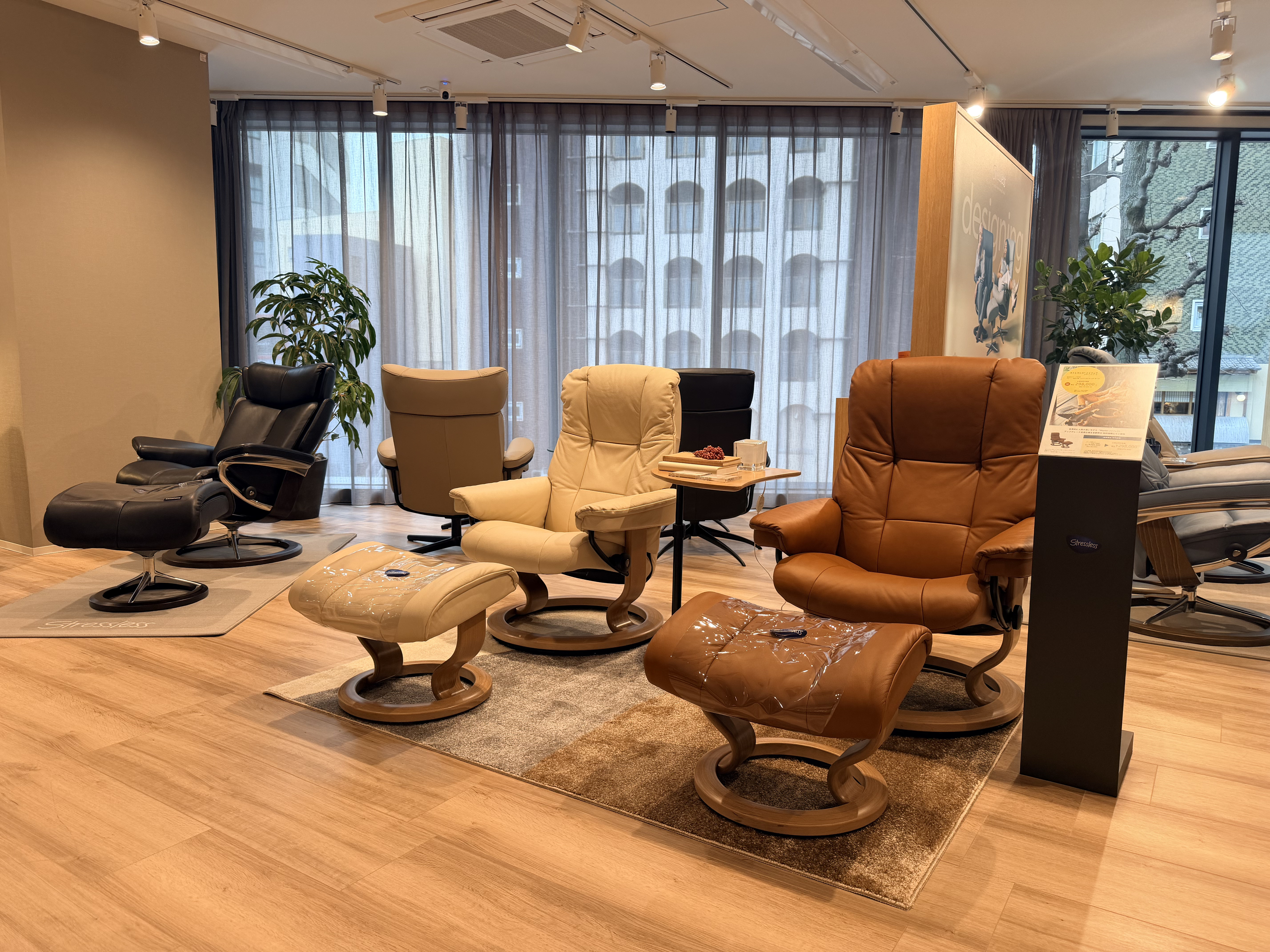 スライドショー