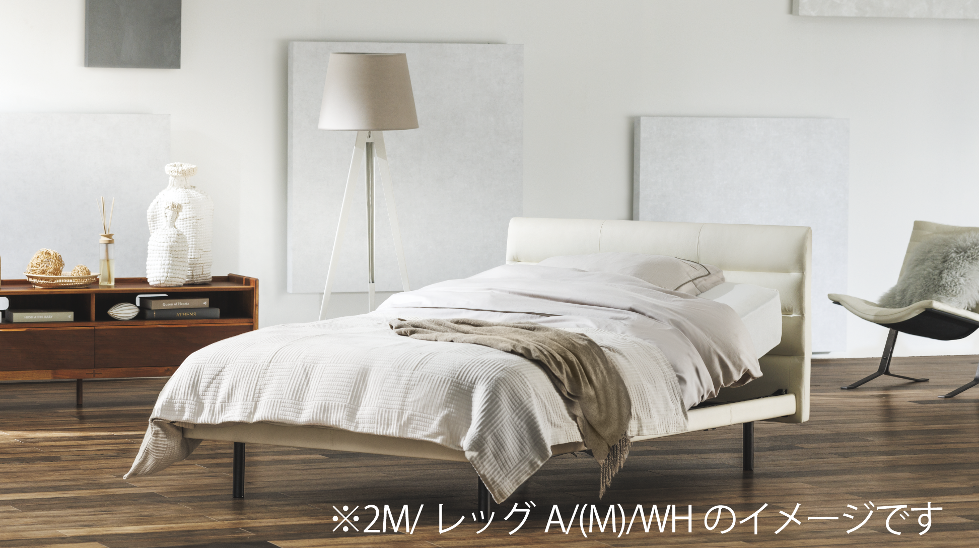 フランスベッド｜グランサス GS-11F (3モーター[2M+HR] / レッグ-B) RD(レッド)色 シングル