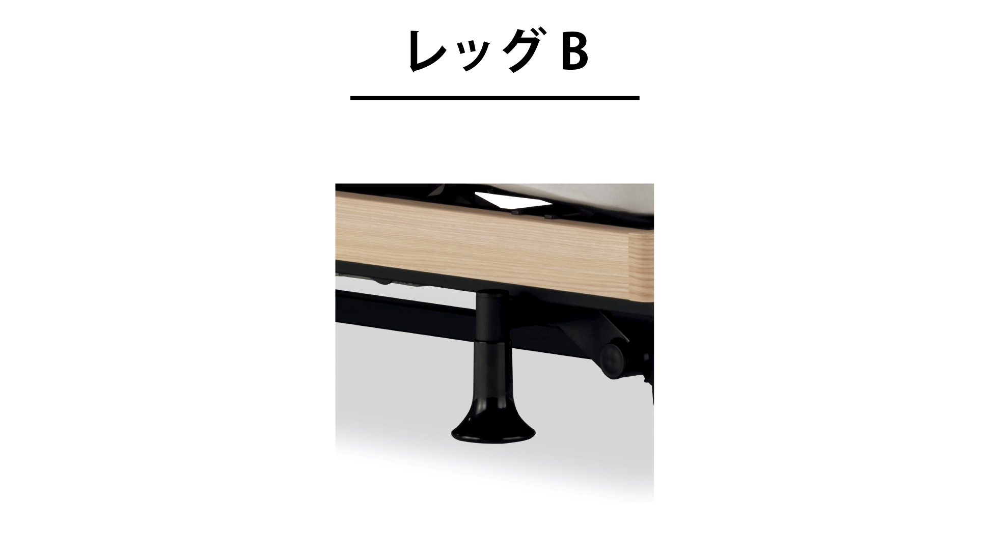 フランスベッド｜グランサス GS-11F (3モーター[2M+HR] / レッグ-B) RD(レッド)色 シングル