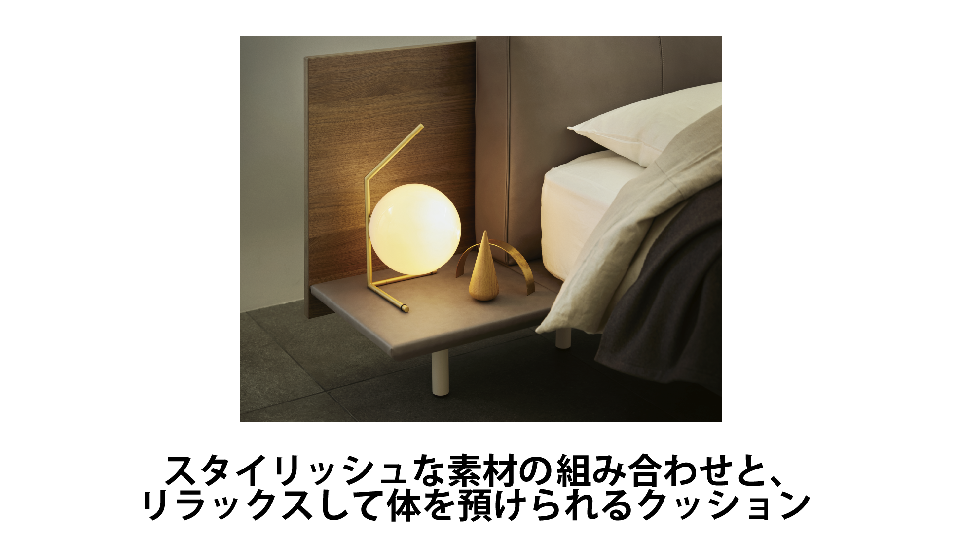 日本ベッド｜アジュール (布クッション) [木部]ウォルナット [張地]クッション：ブラウン(布) / 底面：グレージュ(合成皮革) E531 ダブル