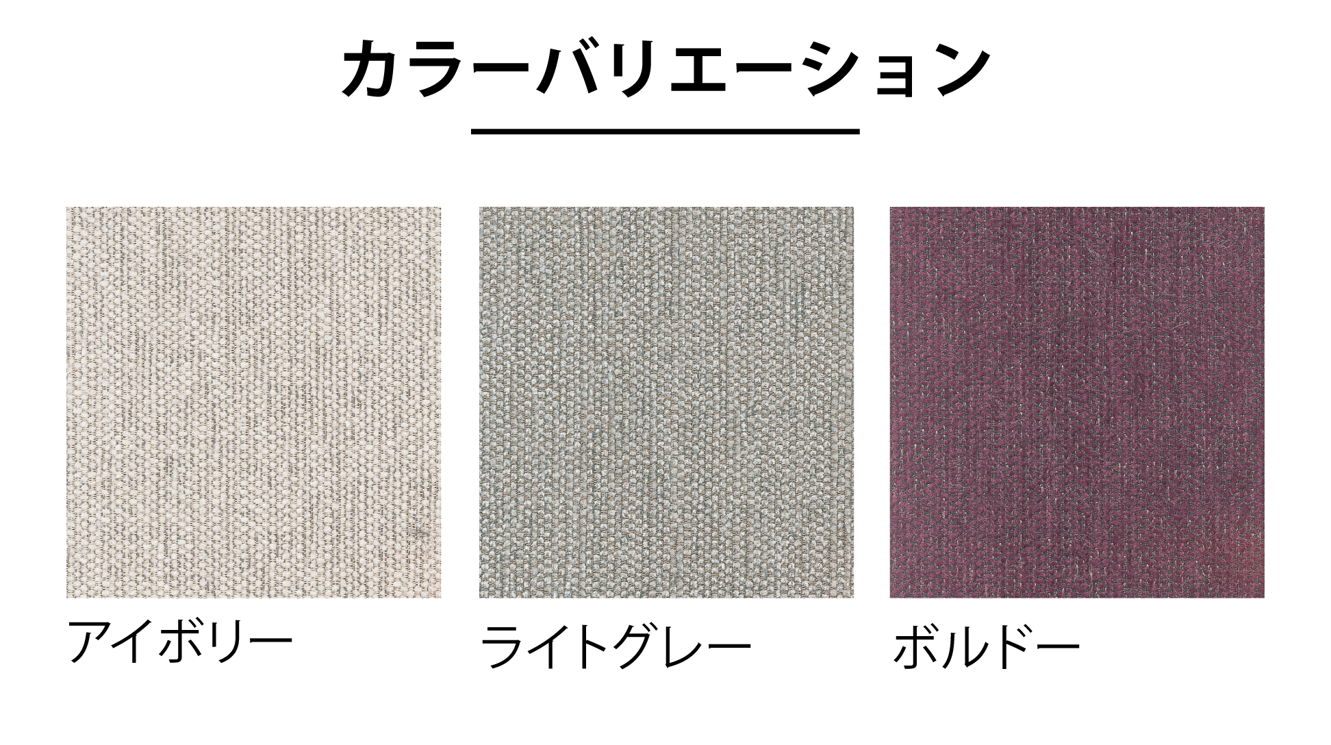 日本ベッド｜レストクイーン ライトグレー色 E583 キング
