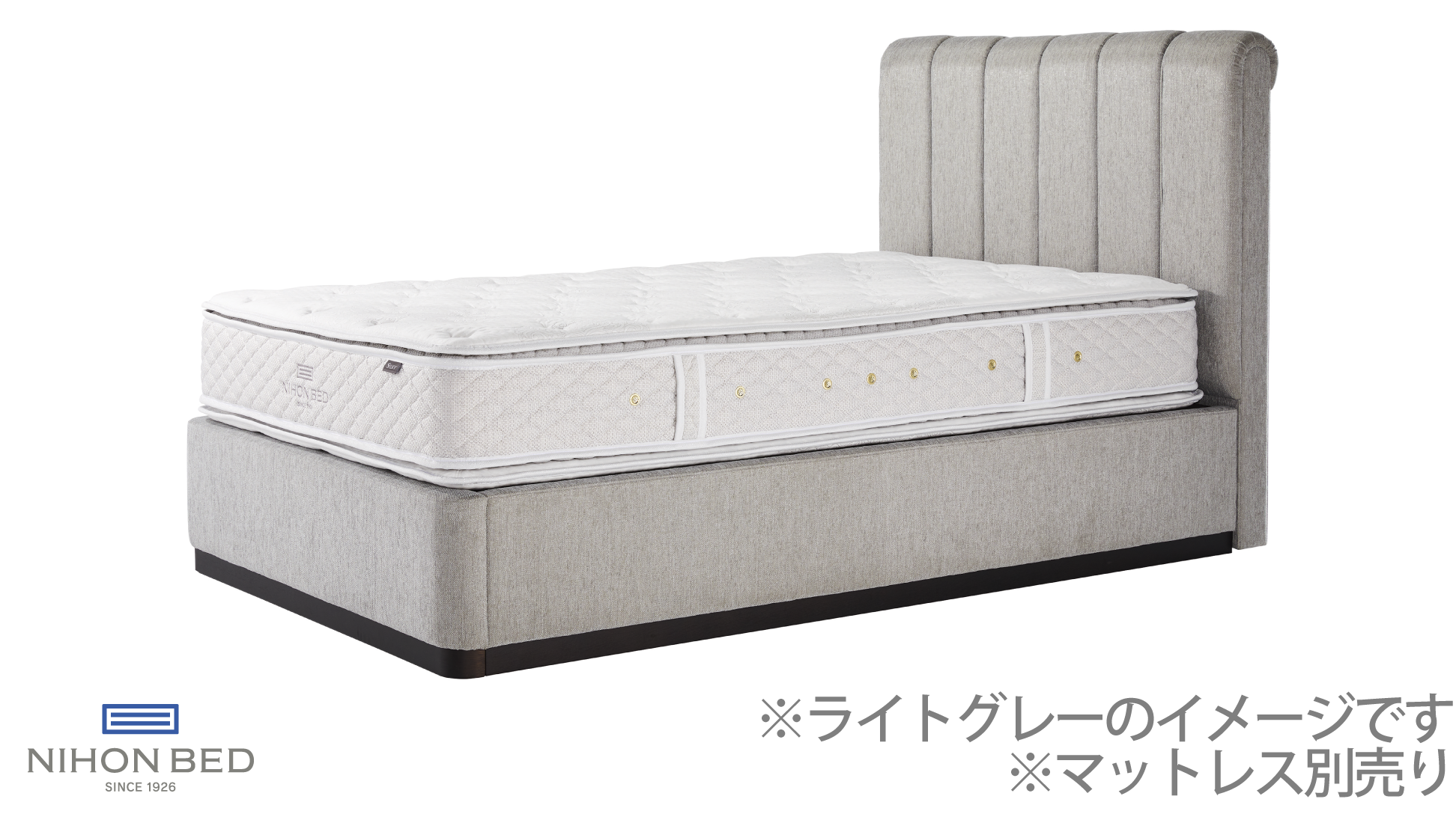 日本ベッド｜レストクイーン ボルドー色 E582 キング