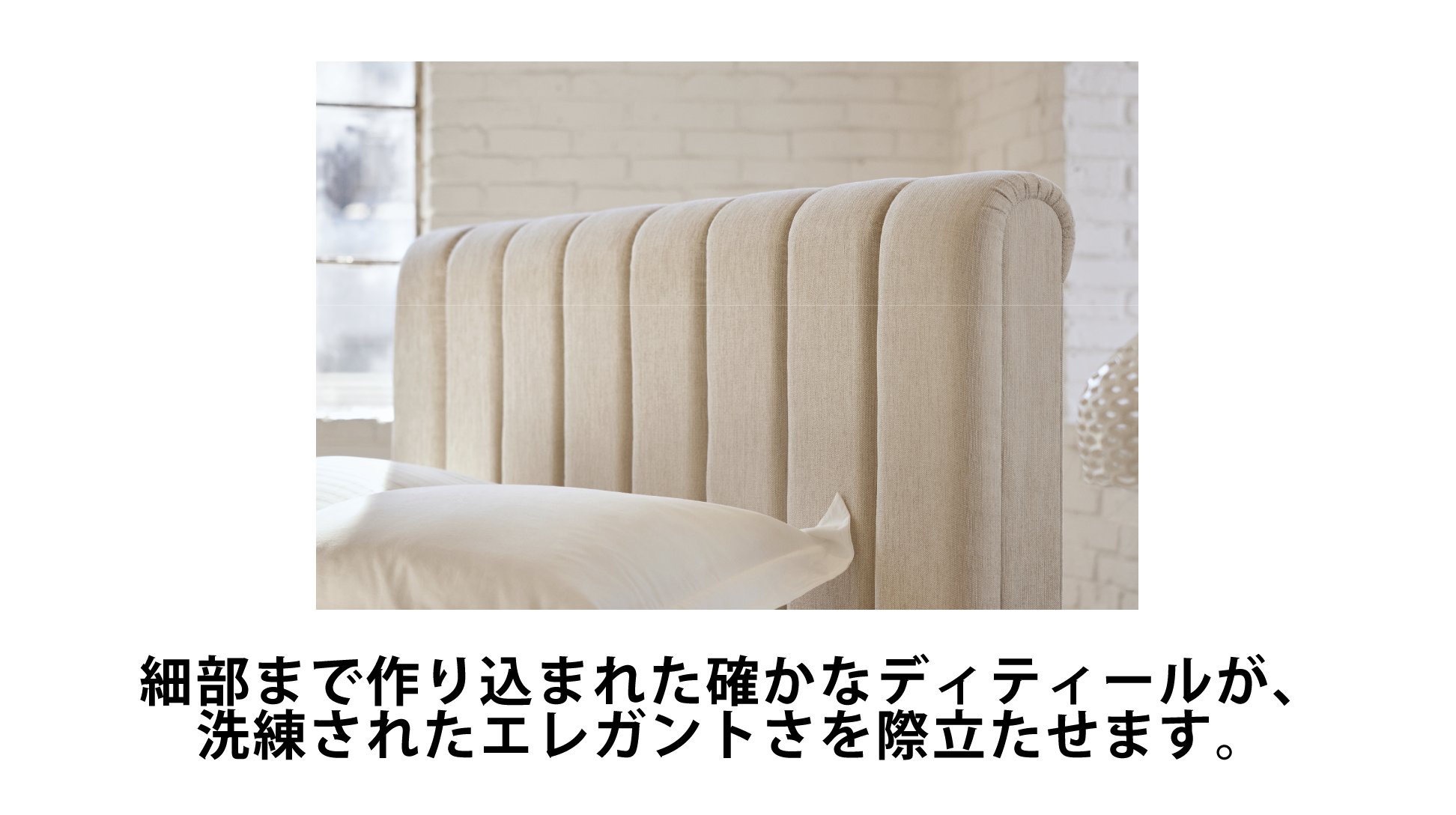 日本ベッド｜レストクイーン ライトグレー色 E583 キング