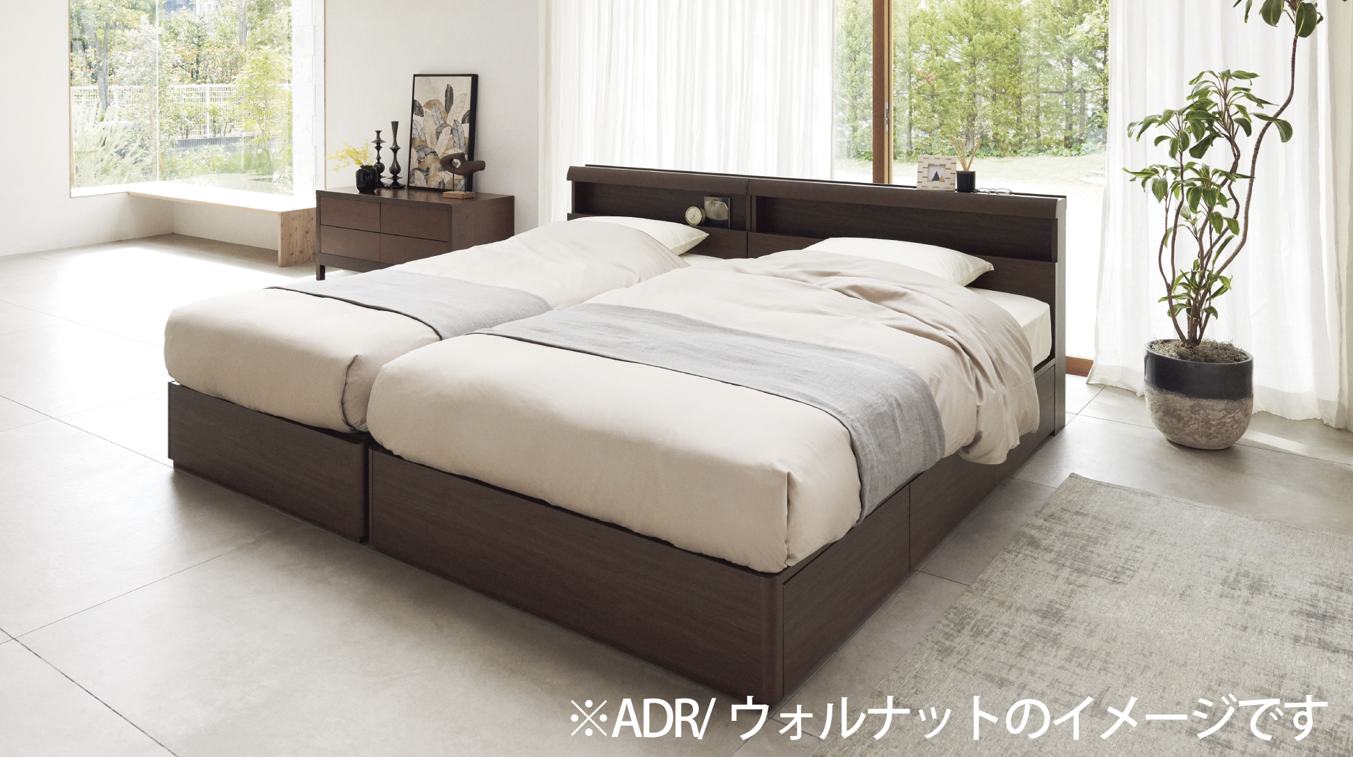 日本ベッド｜セラーズシェルフ ALU (リフト式) グレージュ色 E353 ダブル