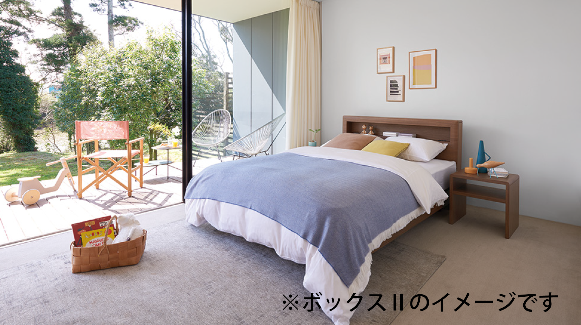 シモンズ｜ボックスⅡ 深型リフト ミディアム色 SR2130066 セミダブル