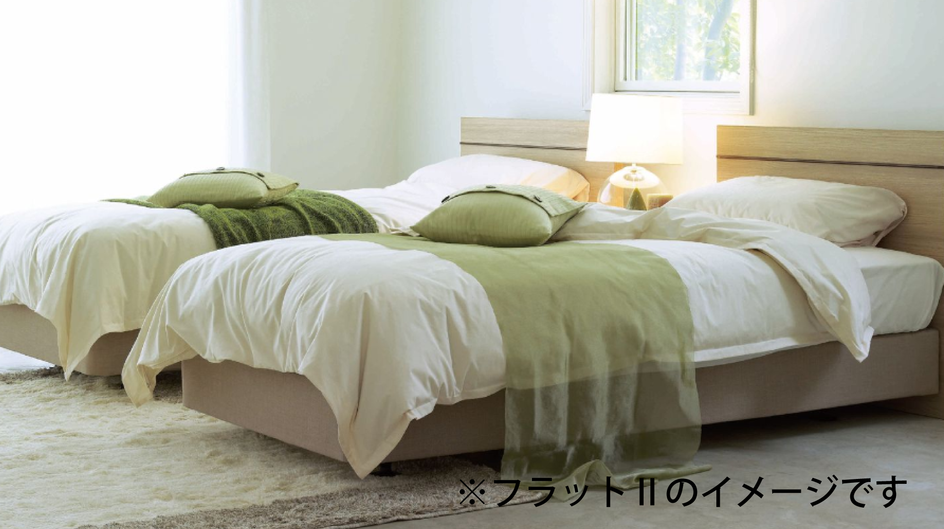 シモンズ｜フラットⅡ ST ダーク色 SR2130077 シングル