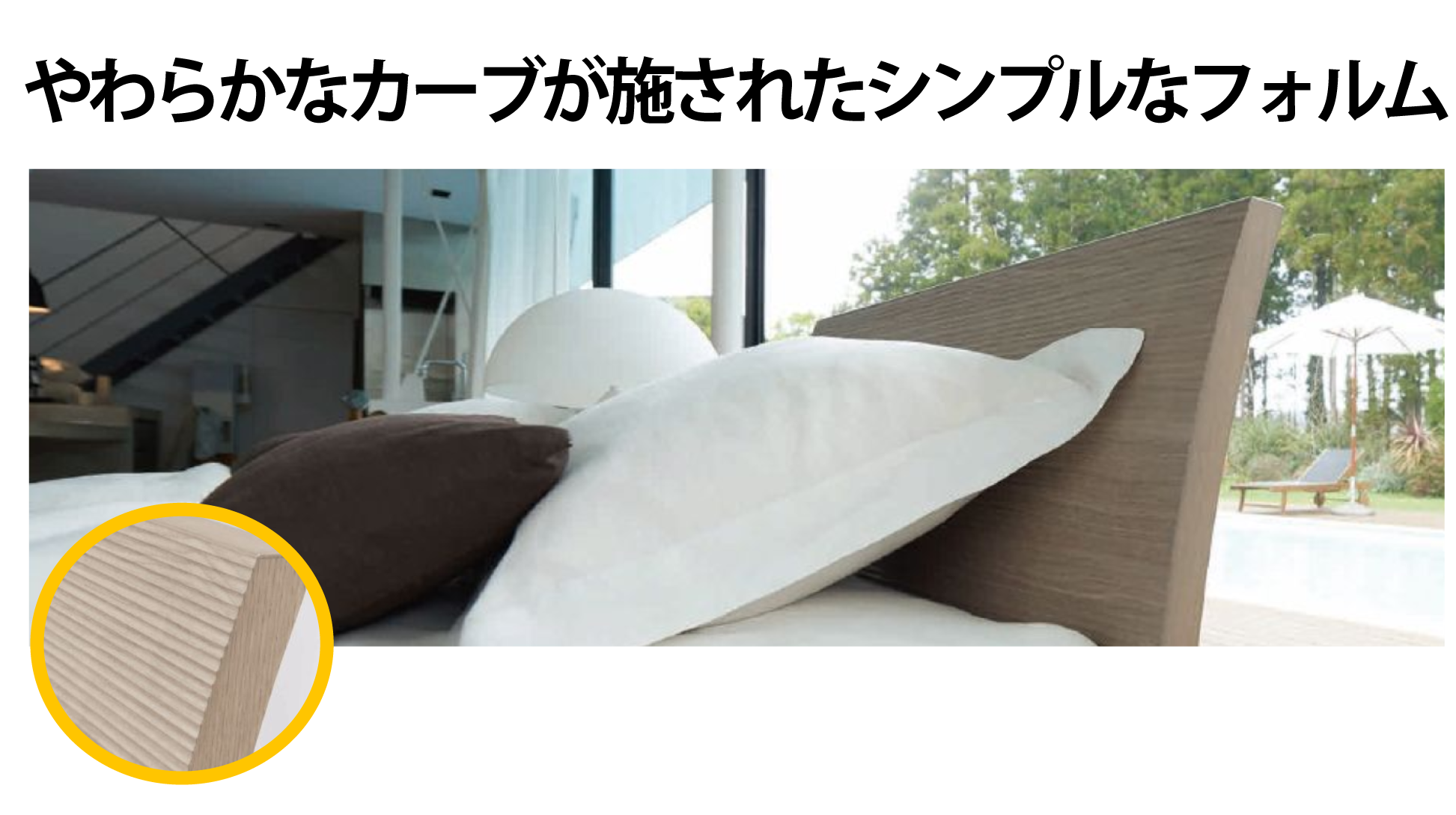シモンズ｜ソフトカーブⅡ ST グレージュ色 SR2130008 セミダブル