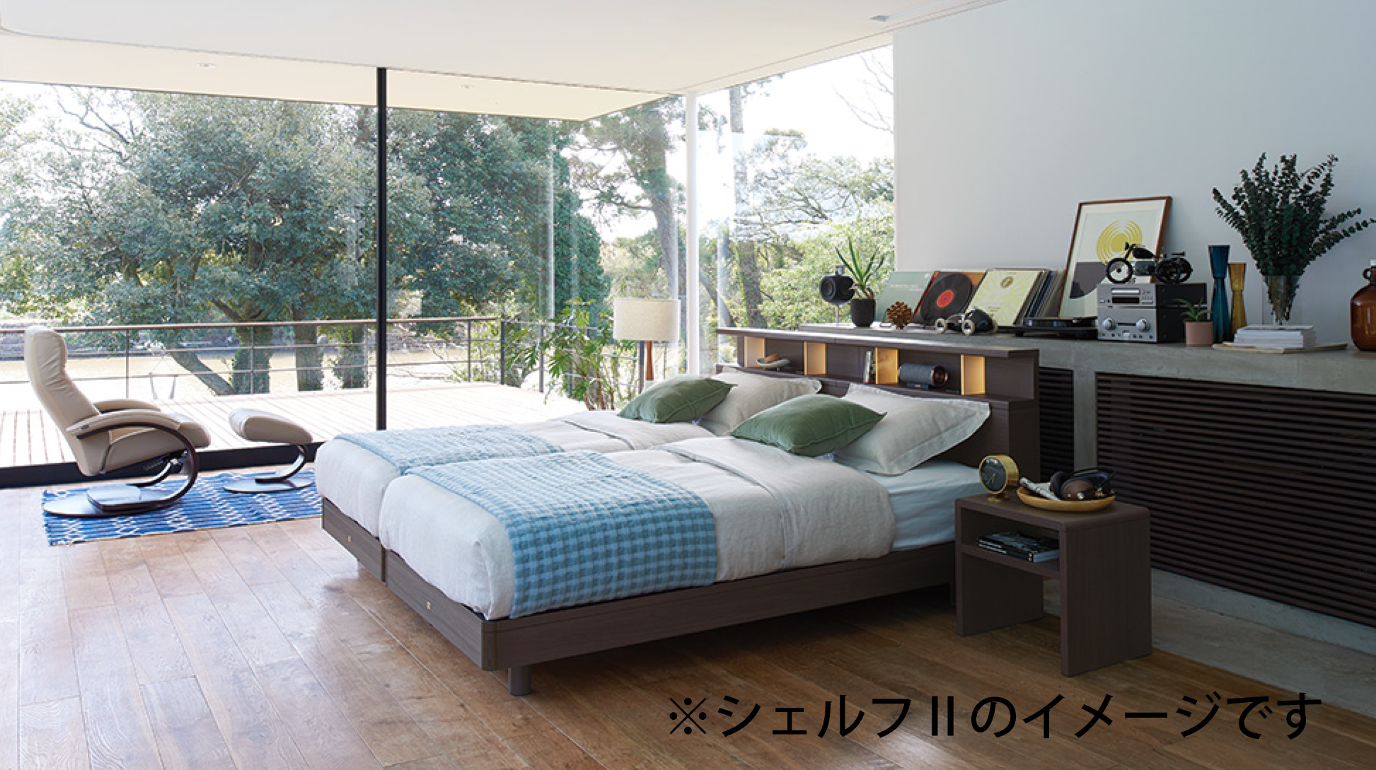 シモンズ｜シェルフⅡ ST ミディアム色 SR2130030 クイーン
