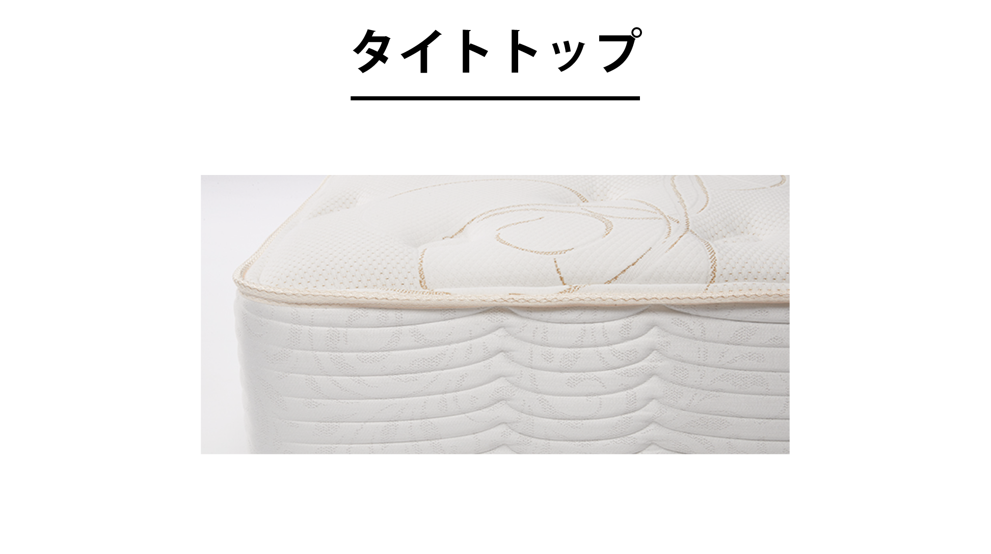 シモンズ｜シモンズエグゼクティブ eイオン AA21122 クイーン